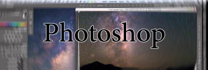 یادگیری فتوشاپ Photoshop  برای علاقمندان کاربردی و ضروری می باشد
