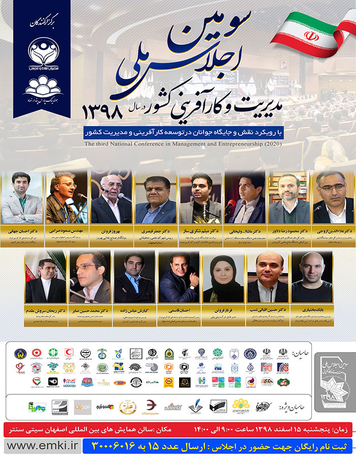 همه گروه های سنی میتوانند با گواش نقاشی کنند.