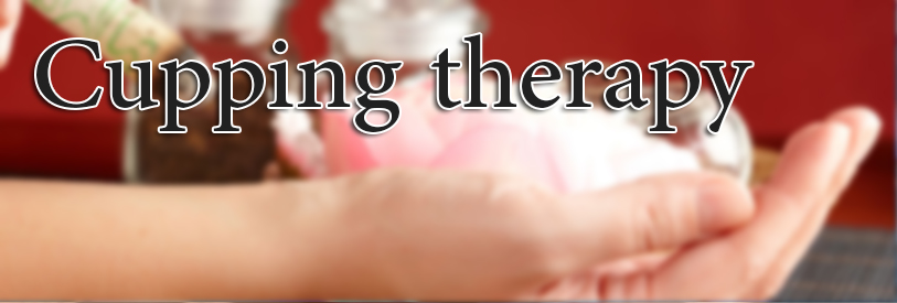 حجامت روشی خشک و تر است