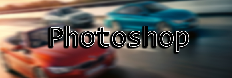 یادگیری فتوشاپ نیاز به تمرینات بسیاری دارد