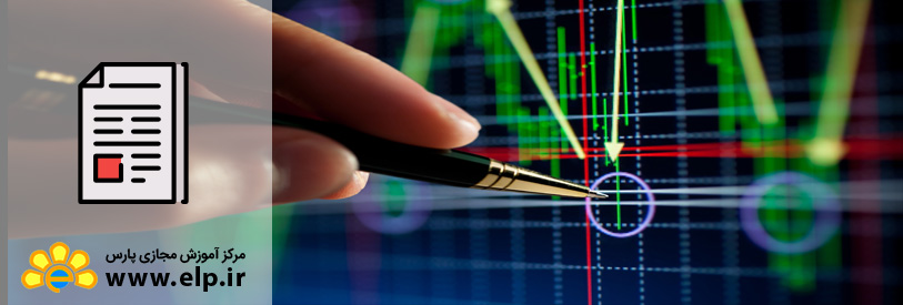 چه کسانی در بازار بورس بین المللی موفق می شوند و یا ضرر می کنند