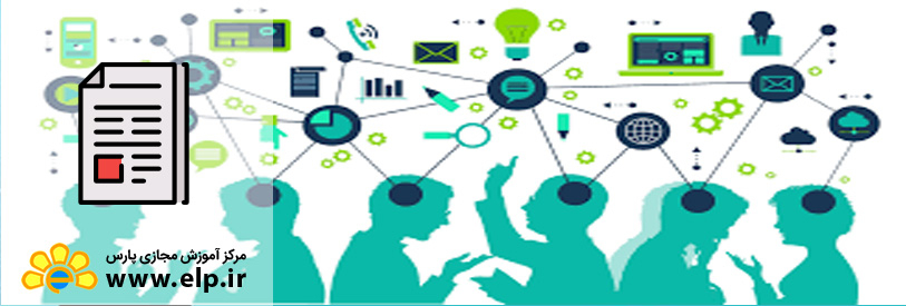 تکنولوژی مدیریت ارتباط با مشتری (CRM) چیست؟