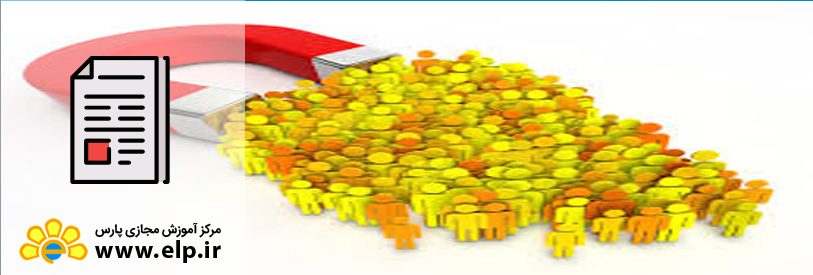 چهار روش برای جذب مخاطبین به سمت غرفه خودتان