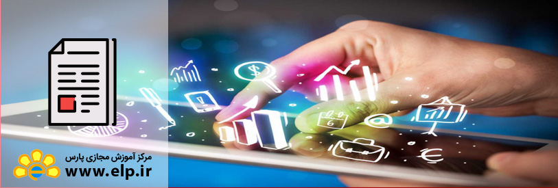 تبلیغات محتوایی چیست؟