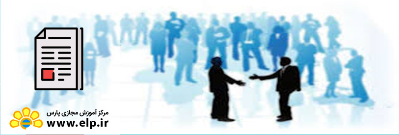 تکنیک های طلایی جذب مشتری