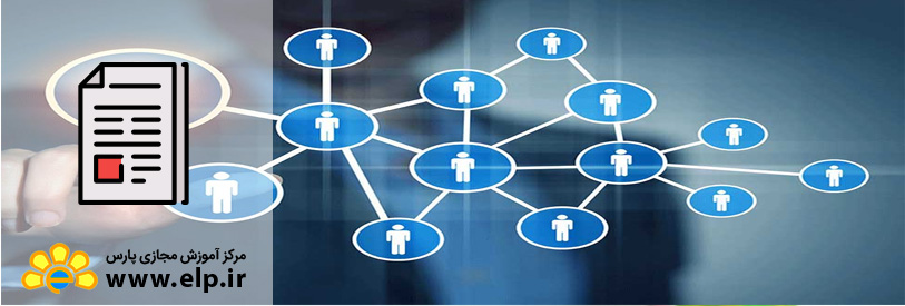 فروشندگی به کمک تعامل با مشتری!