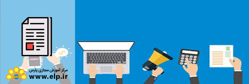 تفاوت بین تبلیغات اخلاقی با تبلیغات غیر اخلاقی