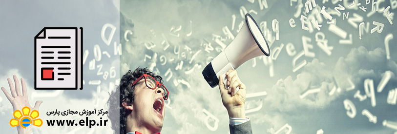 مدیریت تبلیغات  و نام تجاری