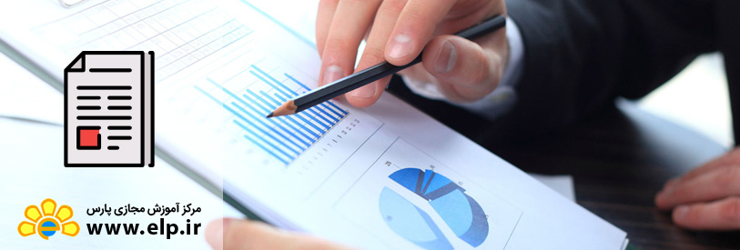 مدیریت بانکداری