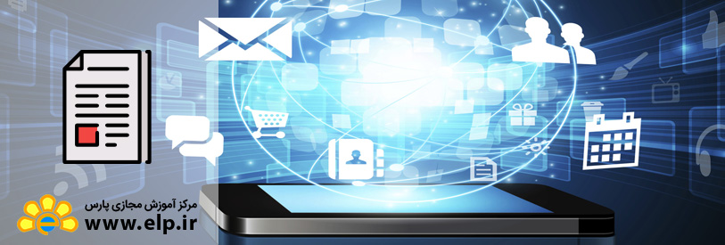 مقاله سبكهای ارتباطی مديريت