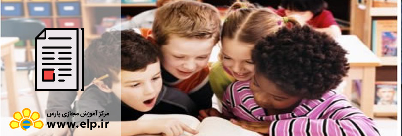 مقاله عوامل موثر در یادگیری