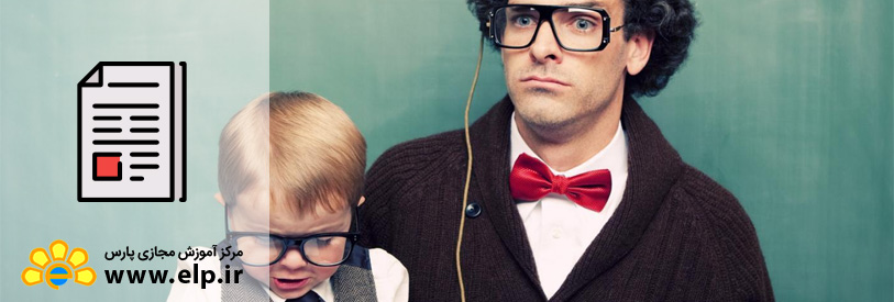 مقاله روانشناسی عمومی