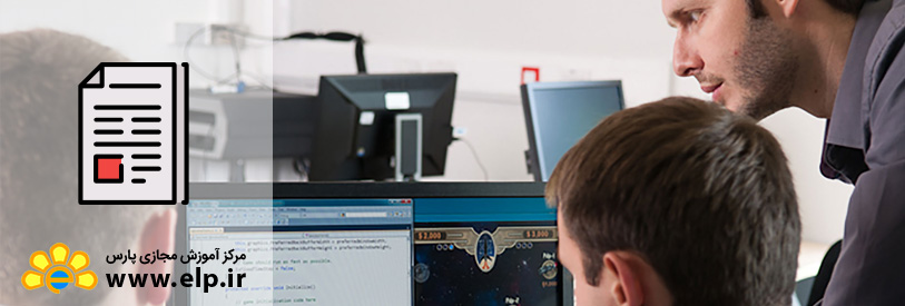 سیستم های اطلاعاتی مدیریت