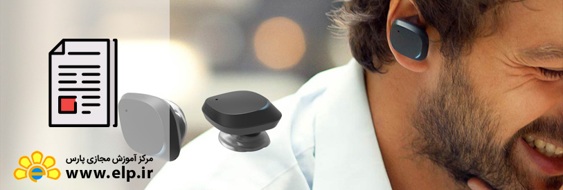 هدفون هوشمندی که امواج مغزی شما را در هنگام خواب رصد می کند