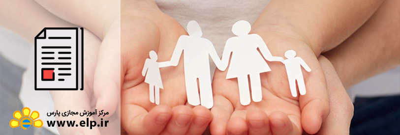 مددکاری اجتماعی