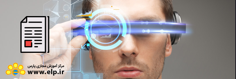 آموزش مجازی