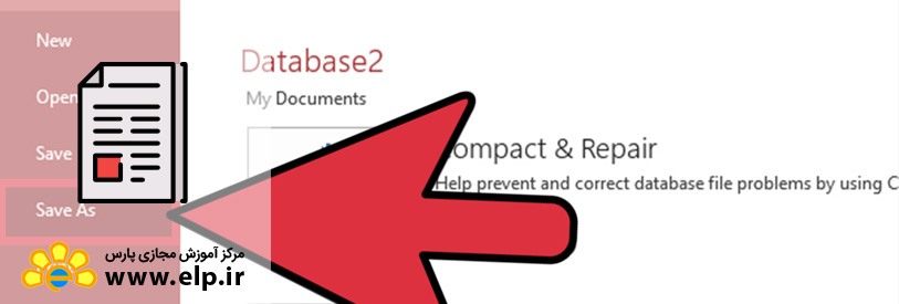 مقاله آموزش نرم افزار Access