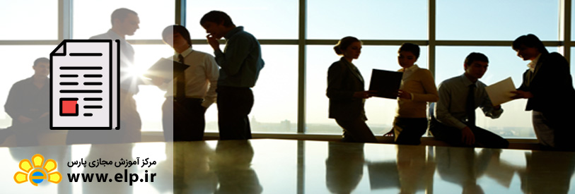 مقاله مديريت و اخلاق حرفه اي