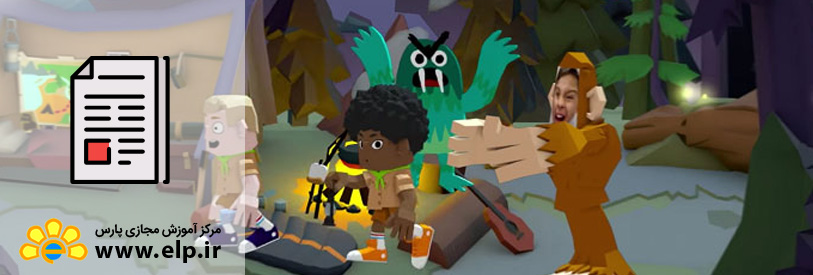 مقاله چگونه یک انیمیشن ساز شویم؟