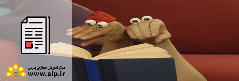 مقاله تاریخچه نمایش عروسکی