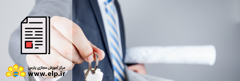 اسناد تجاری