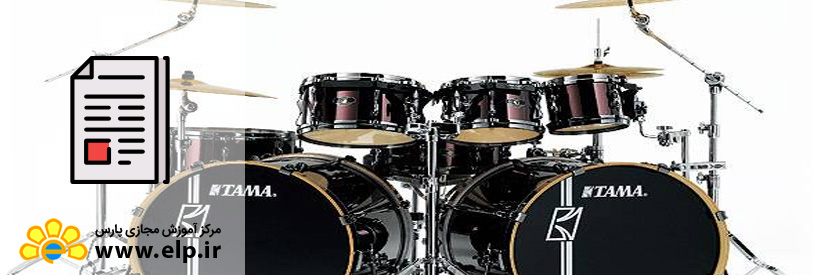 مقاله ساز درام