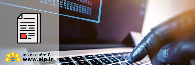 بانکداری الکترونیکی