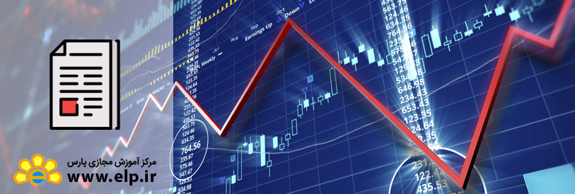 تحلیلگر بازارهای مالی