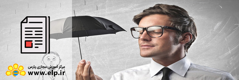 مقاله فروشنده حرفه ای