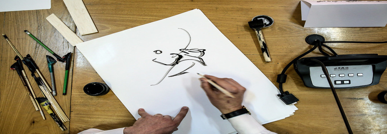 قلم و هنر خطاطی