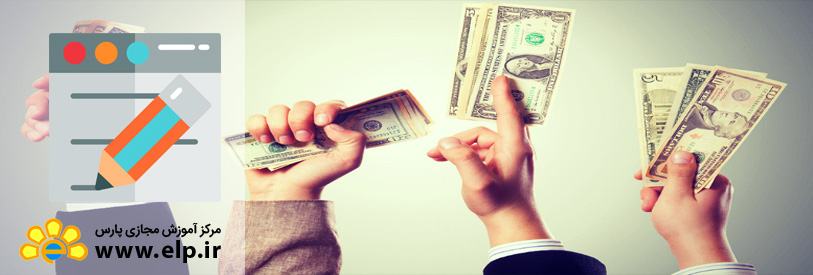 افزایش قیمت