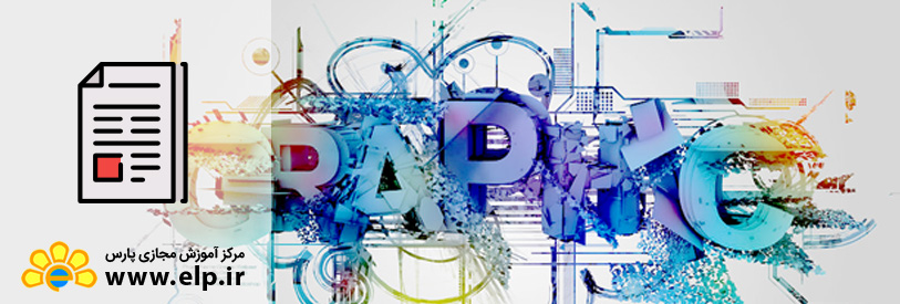 مقاله چگونه یک گرافیست پولدار شویم؟