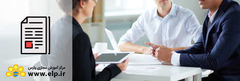 مدیریت منابع انسانی