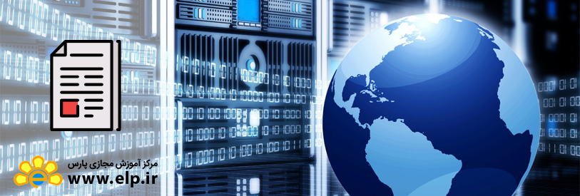 مقاله مدیریت فناوری اطلاعات (IT)