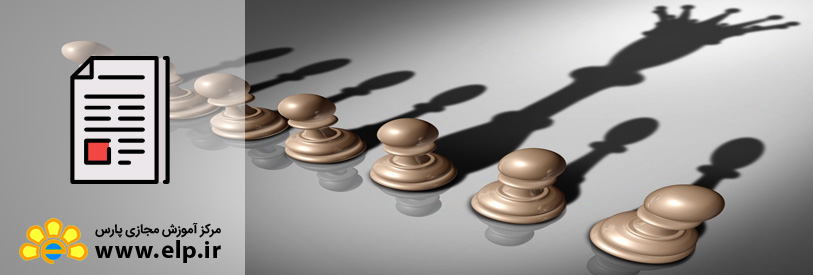 مقاله شرکت خود را به سبک 212 درجه رهبری کنید