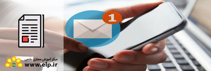 مقاله ۱۴ برنامه‌ی برتر مدیریت ایمیل برای اندروید