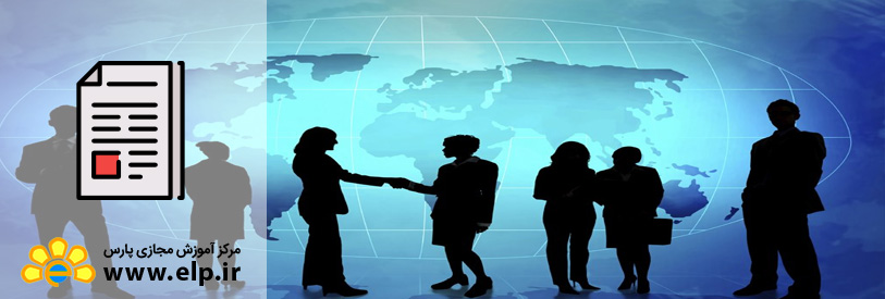 مقاله آشنائی با مدیریت آموزشی