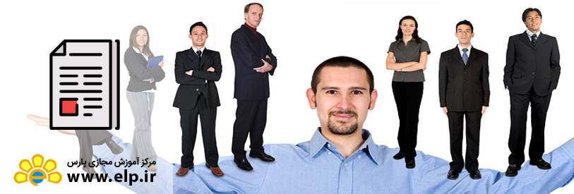 مقاله وظایف مدیران چیست؟