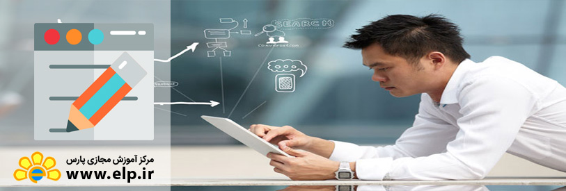 اصول بازاریابی