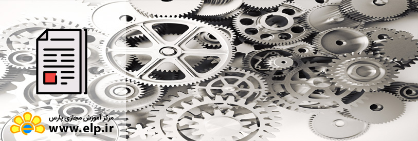 مقاله مهندسی مکانیک نیروگاه