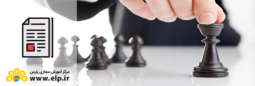 مقاله معرفی مدیریت بازرگانی