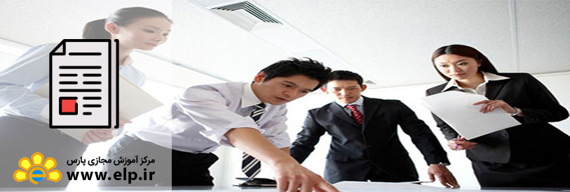 مقاله مديريت ژاپني