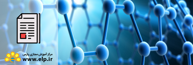 مقاله نانوتکنولوژی