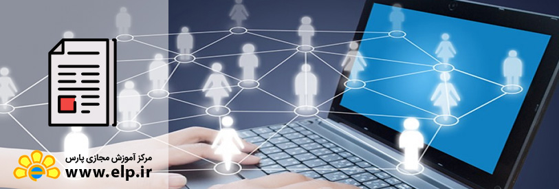 مقاله مدیریت بر مبنای هدف و عملکرد