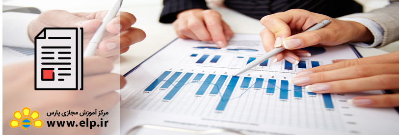 مقاله اهداف برنامه ريزي چيست؟