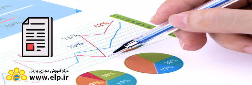 مقاله اهمیت بازاریابی اینترنتی در سود دهی شرکتها