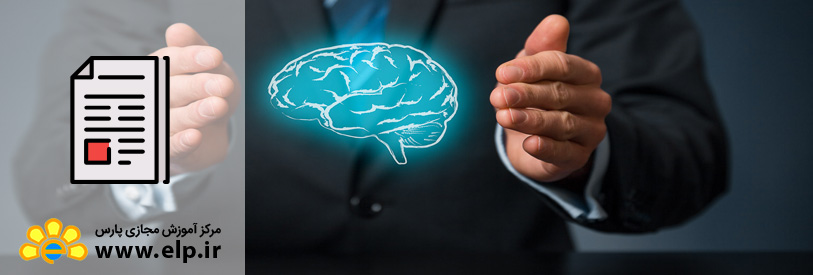 مقاله ارتباط روانشناسی با دانش مدیریت