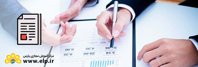 مقاله چگونه یک مدیر فروش موفق باشیم