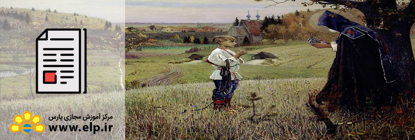 مقاله سمبولیسم در هنر