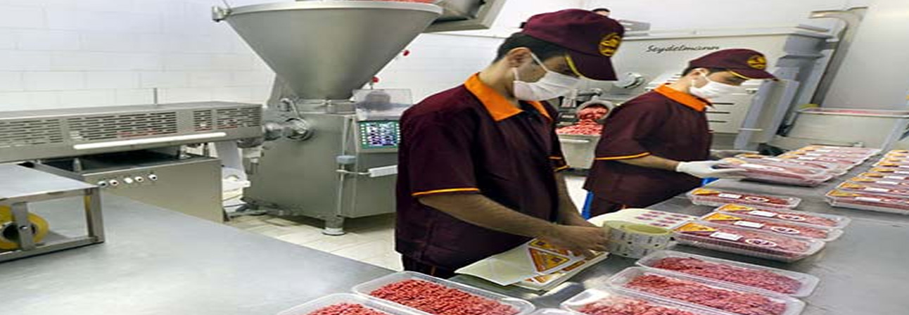 رشته صنایع غذایی